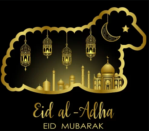 Eid-Ul-Adha 2020 Greetings